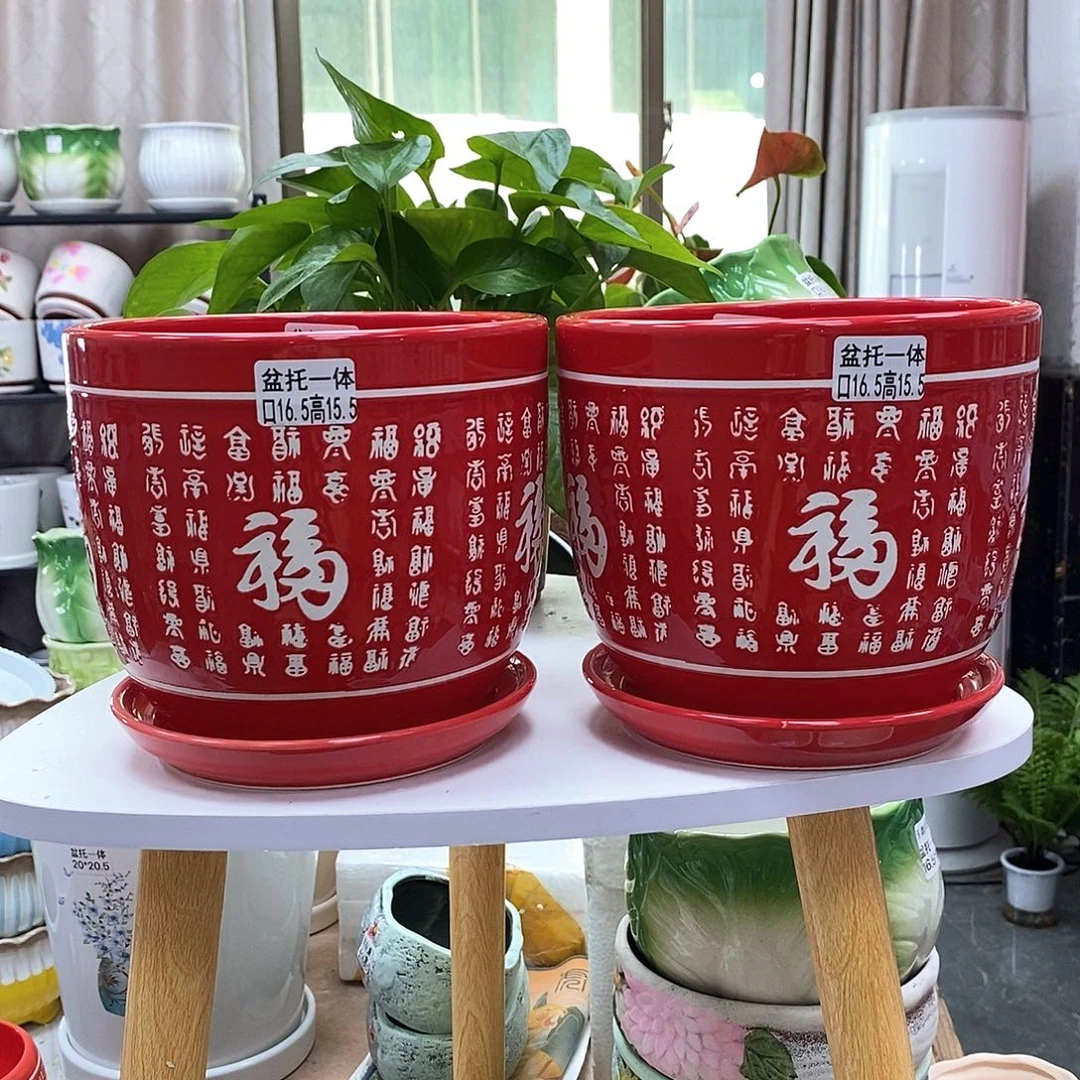 陶瓷@陶瓷花盆@@百福大号