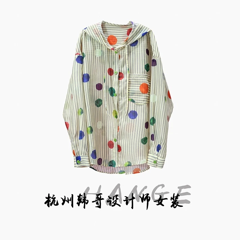 【韩哥女装】2025欧版新品《波点》淡黄圆点条纹连帽气质衬衫7995-D6