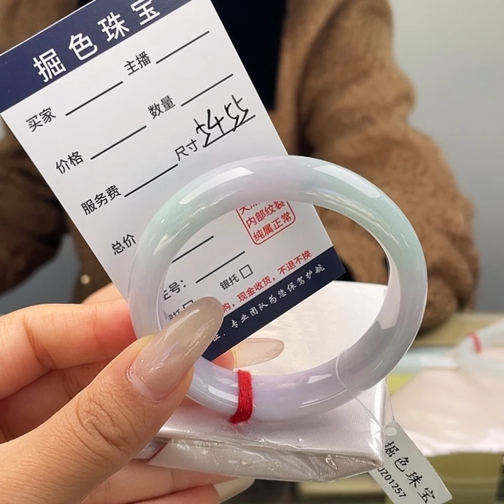 翡翠未镶嵌颈饰福利