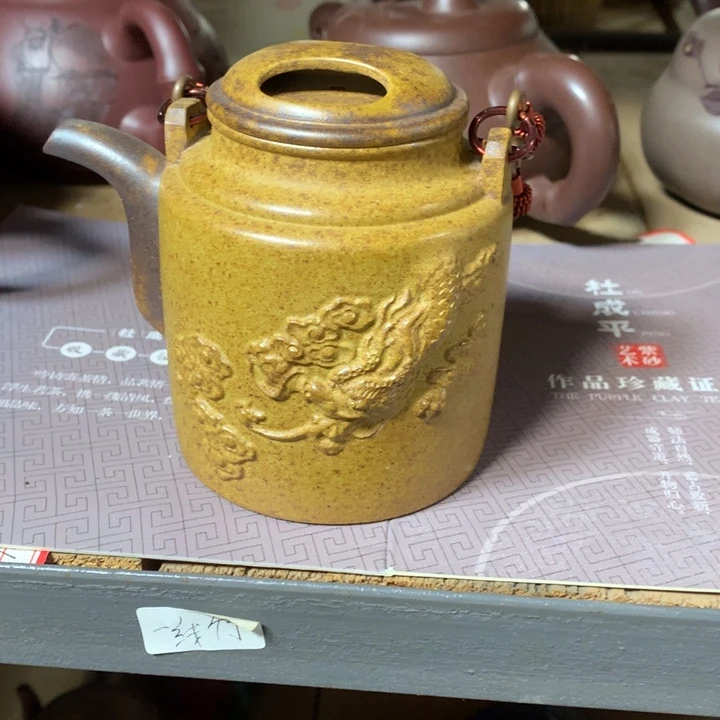 紫砂茶壶原矿手工82