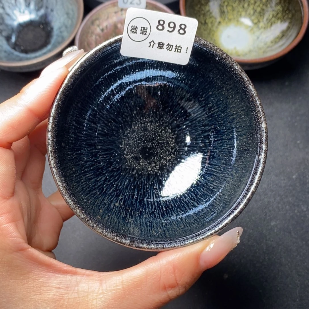 茶盏建窑建盏主人杯w 898