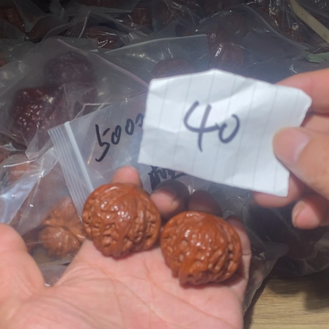 小磨盘。 脏。
