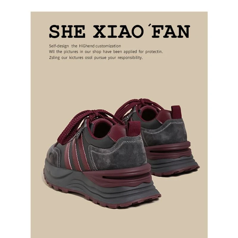 2025夏季新款阿甘鞋女安可拉红小个子厚底增高休闲运动炸街老爹鞋