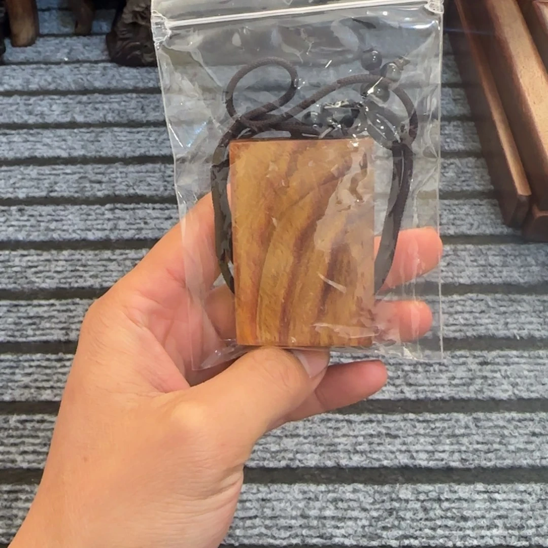 黄花梨461牌木木木