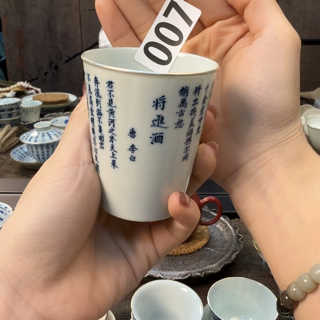 雪***听微瑕111111111111111111111