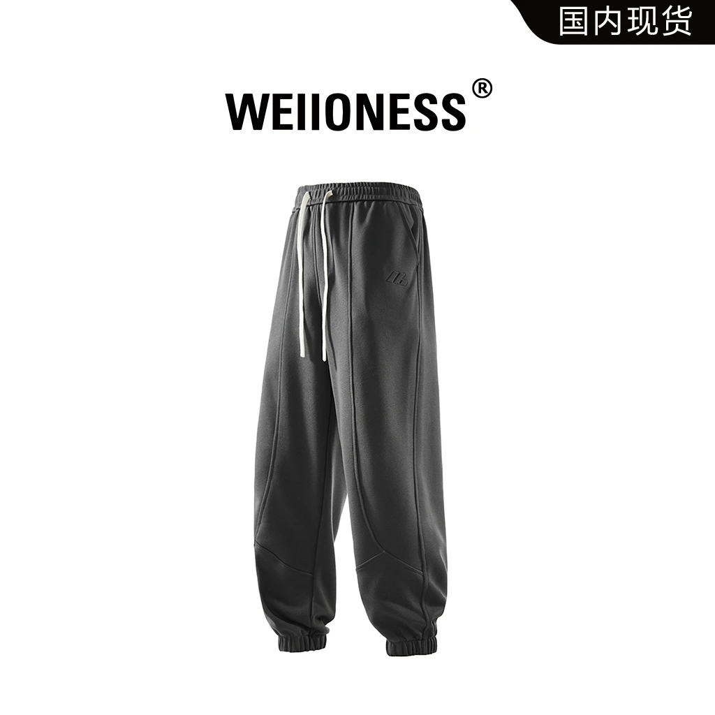 WEIIONESS美式卫裤春秋款男士百搭休闲裤潮牌字母钢印束脚裤子男