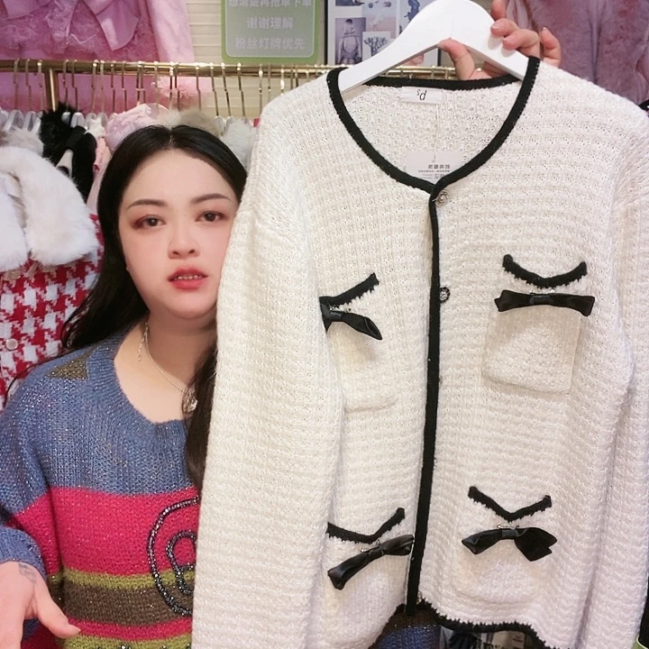 【闪购商品】挂脖款