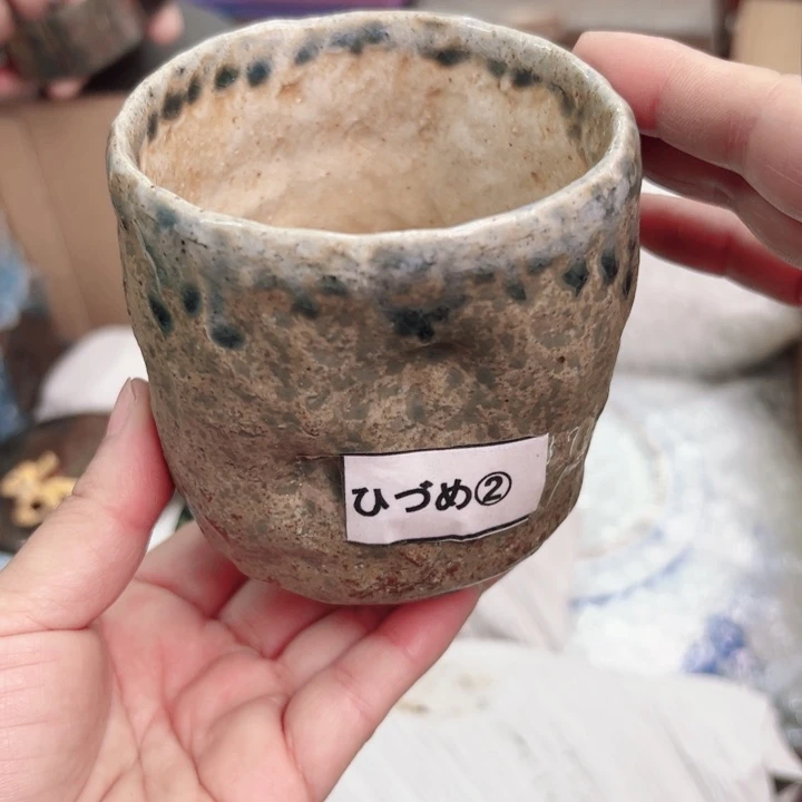 摆件一个瓷器默认微瑕