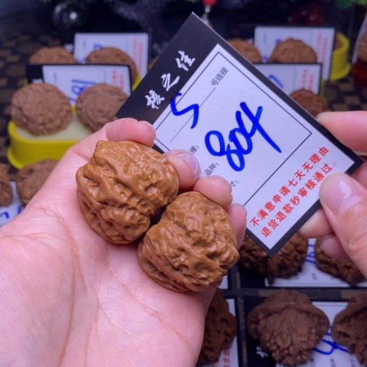 吊坠文玩核桃36蛤蟆头804
