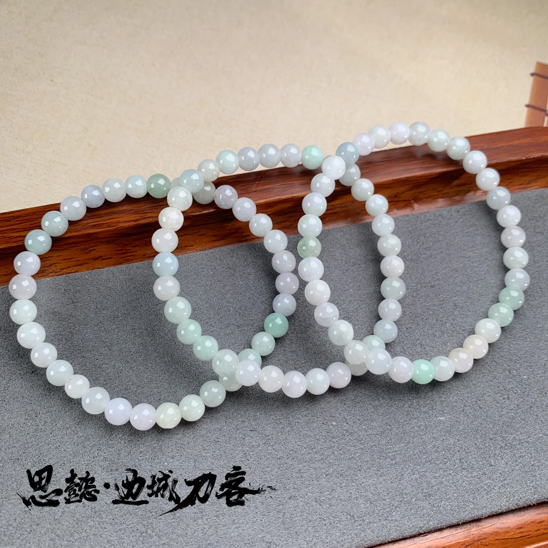 刘思懿【边城刀客】天然A货翡翠百搭手串多样性发一件&467585