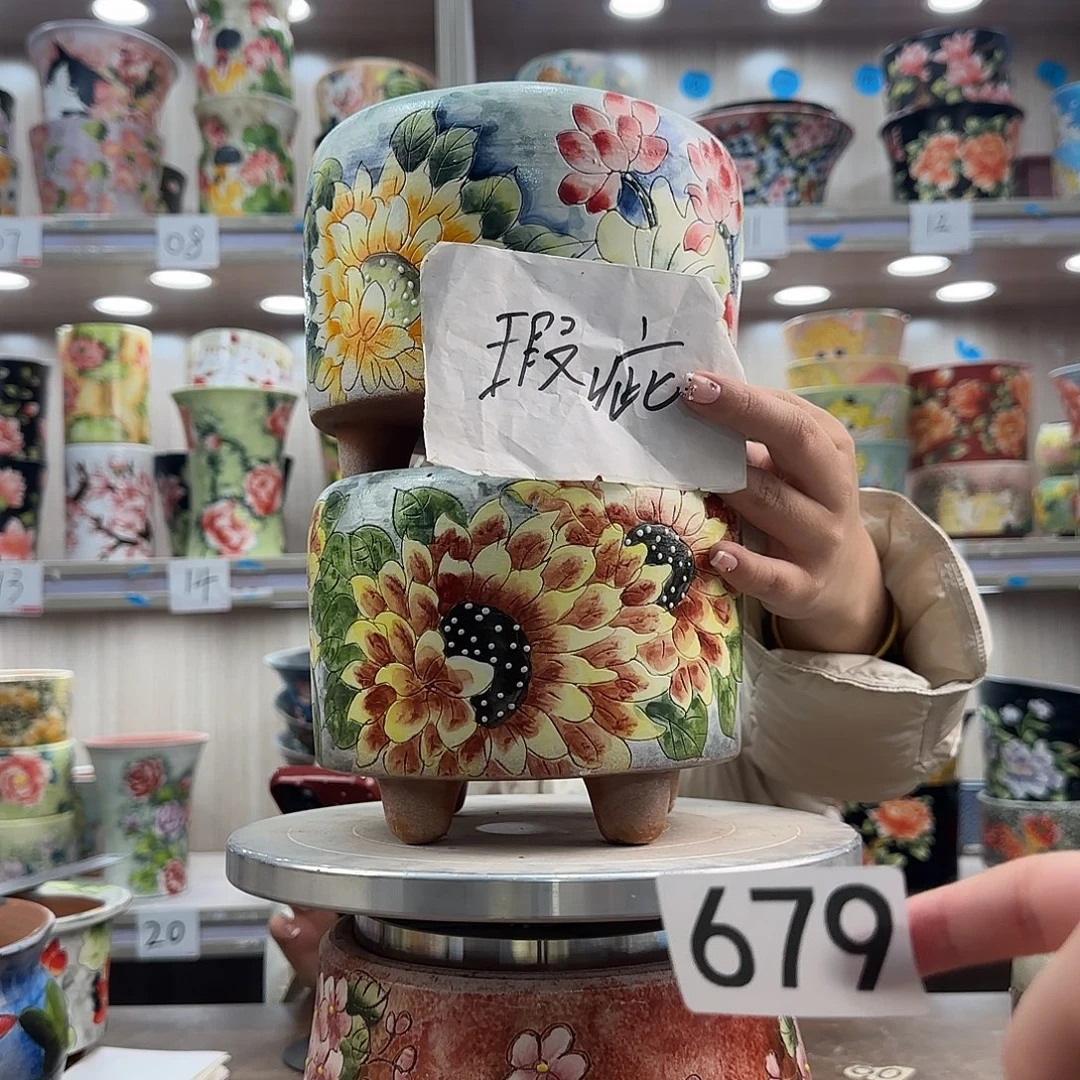 花盆紫砂瑕疵瑕疵679