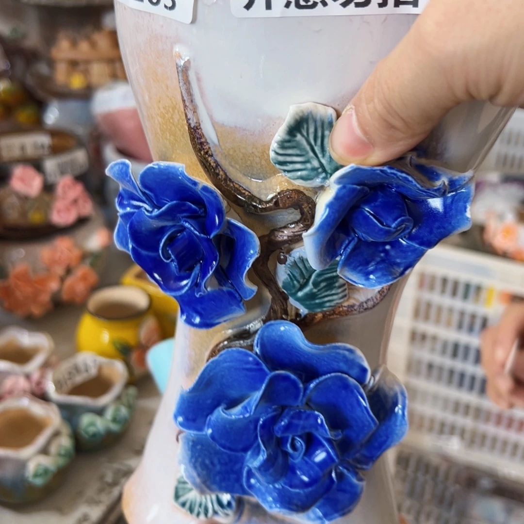 瑕疵17103 拍满18.8包邮发货