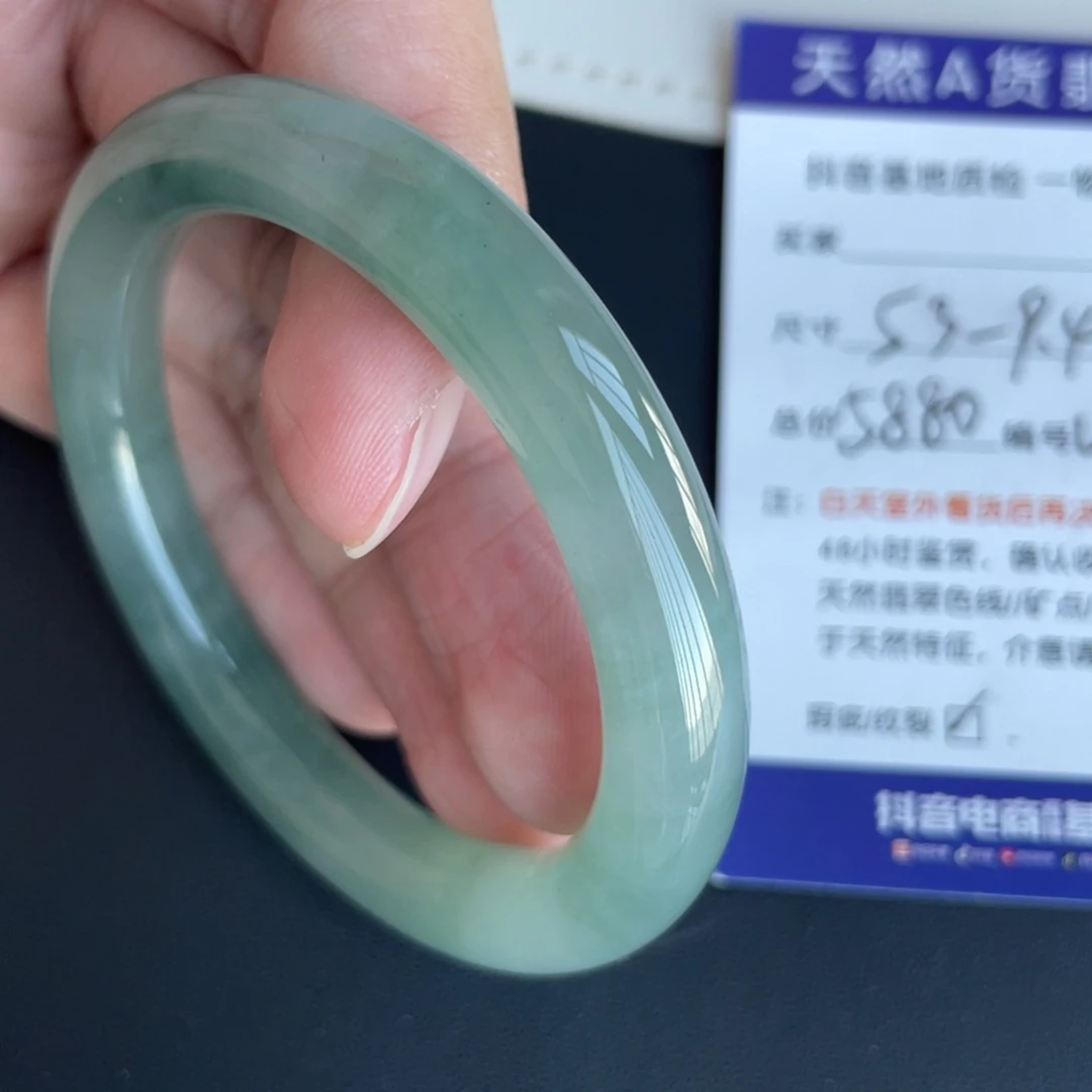 翡翠未镶嵌手镯翡翠