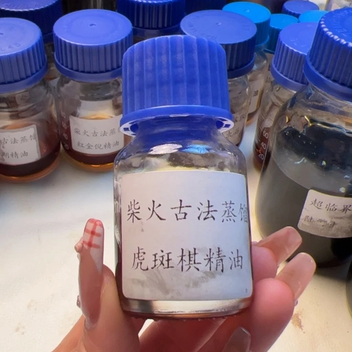 沉香精油沉香古法虎斑棋精油1g