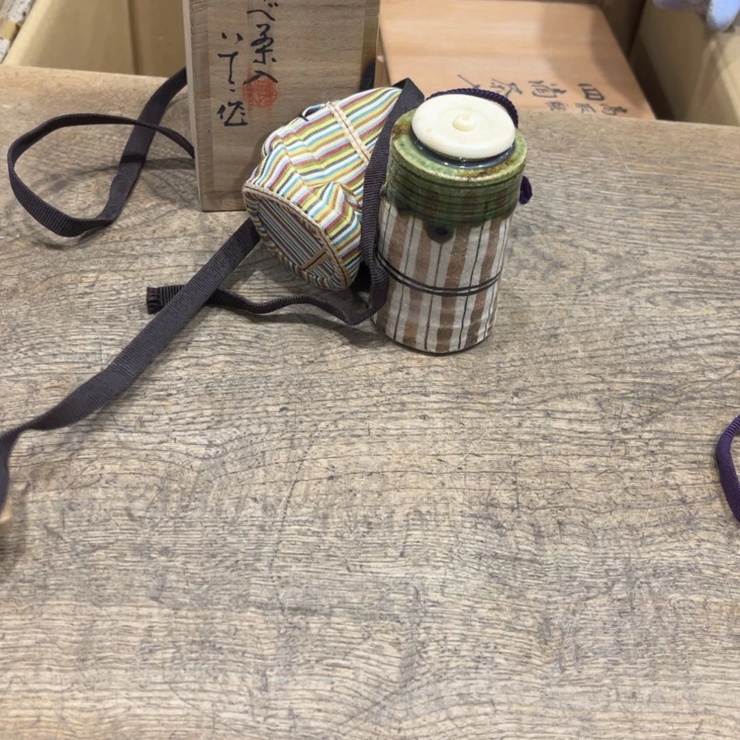 用***2茶茶茶茶茶茶茶茶茶茶