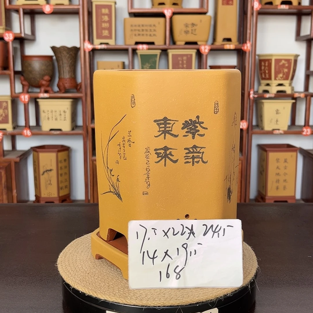 紫砂花盆紫砂花盆