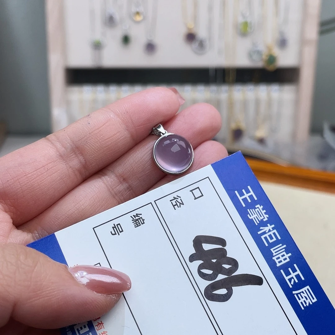 颈饰银S925镶嵌萤石