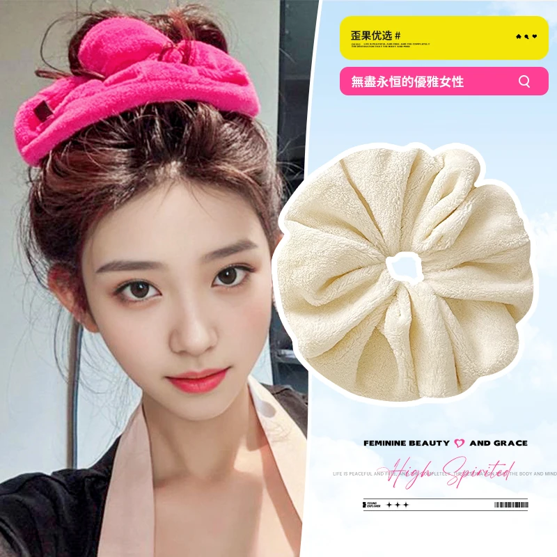 居家超大毛巾发圈秋冬超大号干发毛巾发圈不伤发毛绒大肠发圈头绳