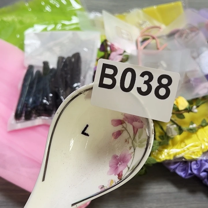 紫砂…………～～～～～～#