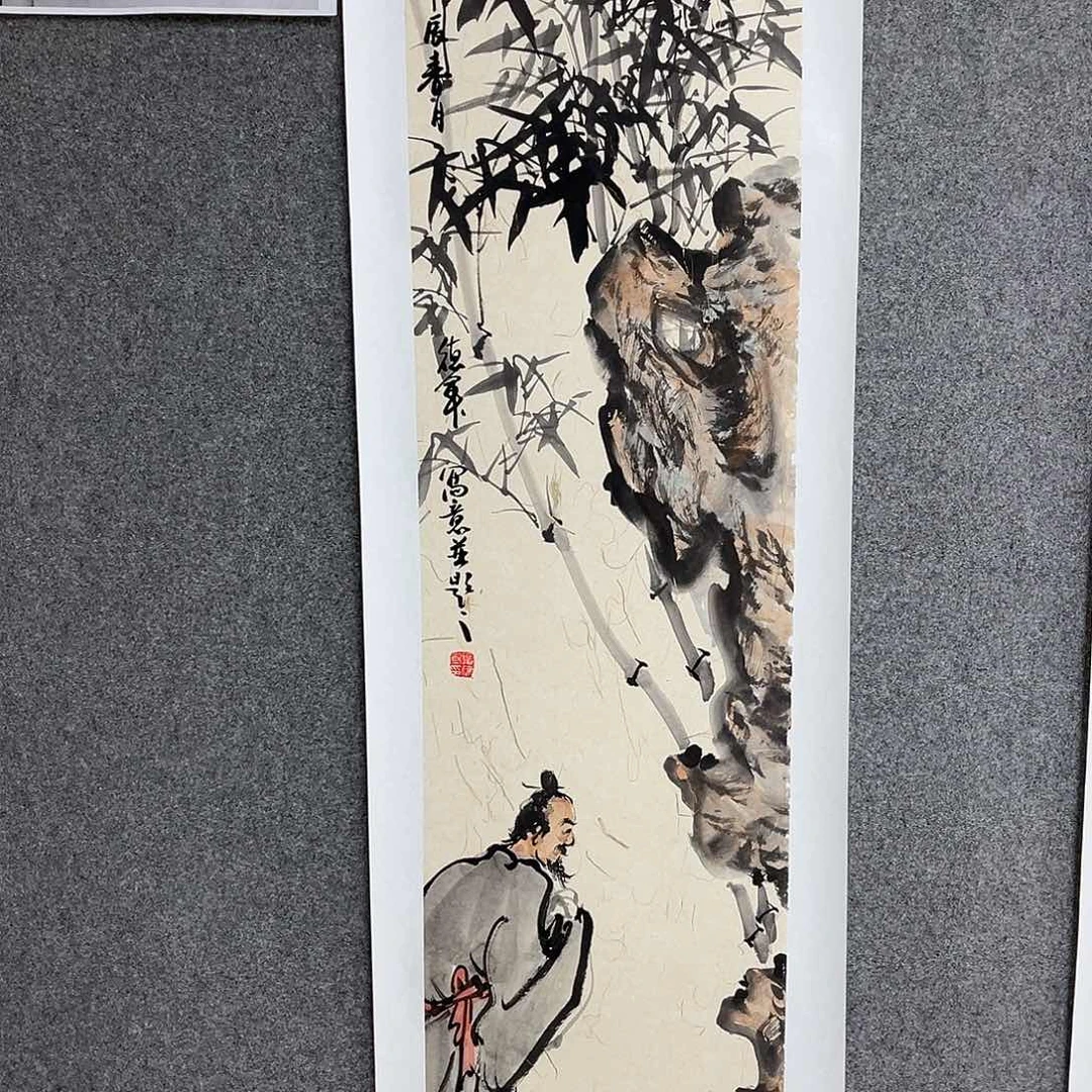 国画艺术家 真人1111111111