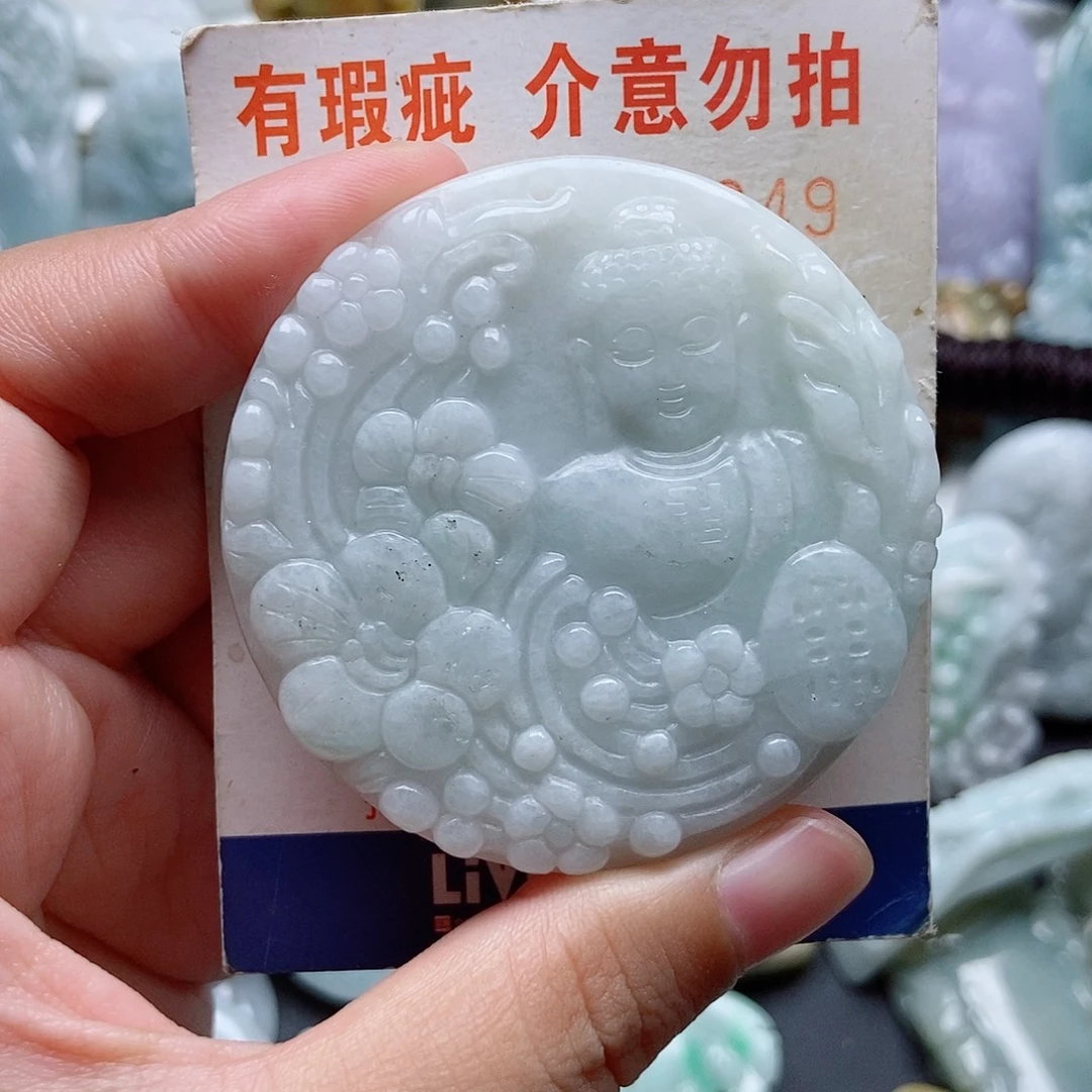 翡翠未镶嵌颈饰翡翠