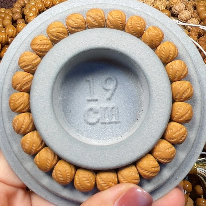 木全品云海无相。