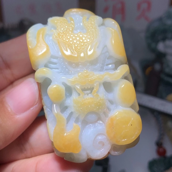翡翠颈饰未镶嵌保真天然A货翡翠