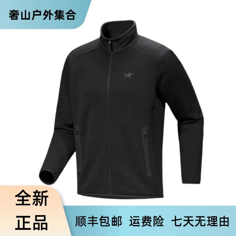 ARC'TERYX/始祖鸟 KYANITE JACKET 保暖男子商务立领加厚抓绒衫
