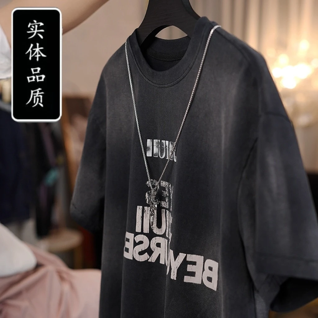 2025新款男童潮牌短袖T恤黑色印花水洗美式宽松夏季休闲做旧扎染