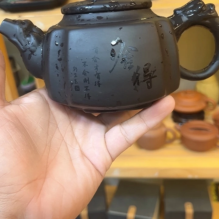 茶壶紫砂紫砂茶具