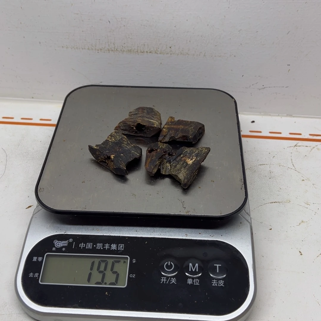 赵***范沉香碎屑沉香绿奇楠沉香陆河高端老块料19.5克