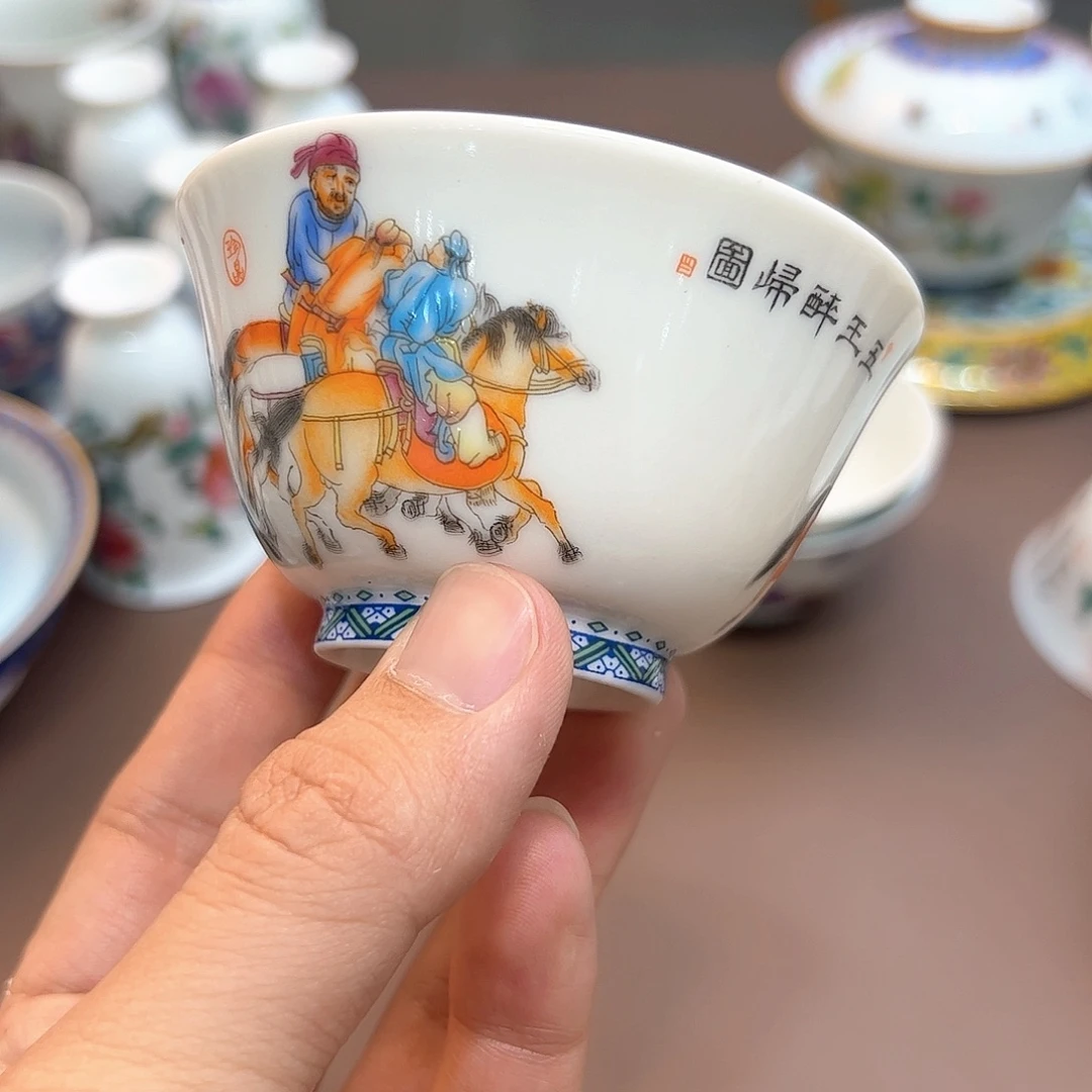 陶瓷陶瓷陶瓷茶具