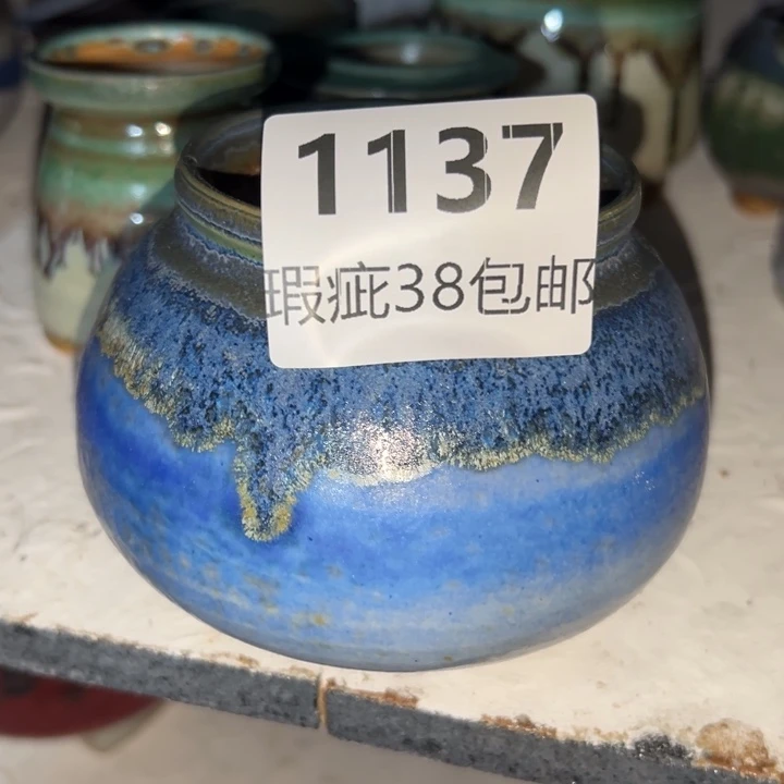 厂家直销瑕疵品种