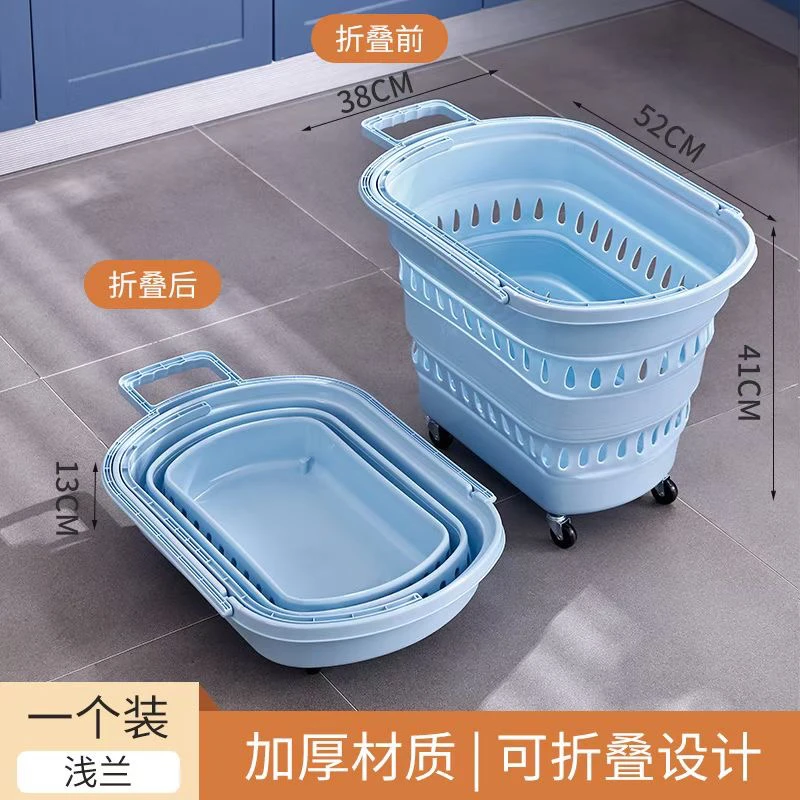 成年人购物篮卫生间洗澡篮收纳盒长方形置物篮日式