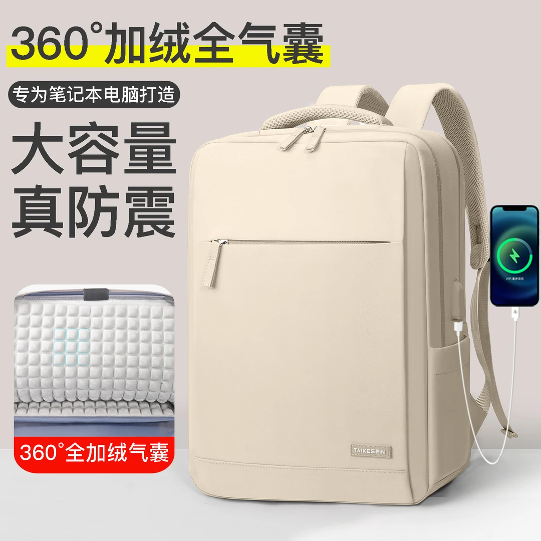电脑双肩包15.6笔记本包16英寸背包男女简约背包Y7000/Y9000