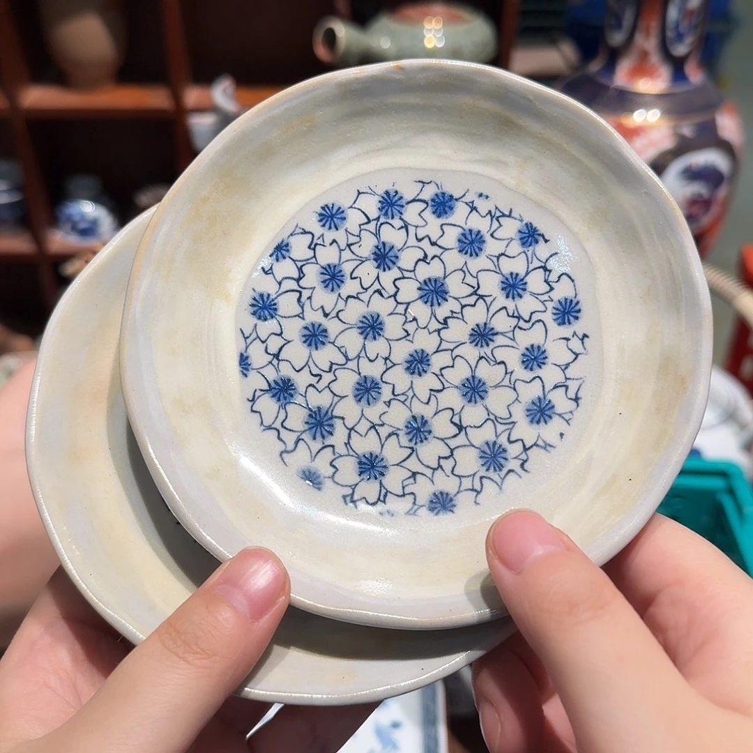 瓷片沁色五十包邮 非全新