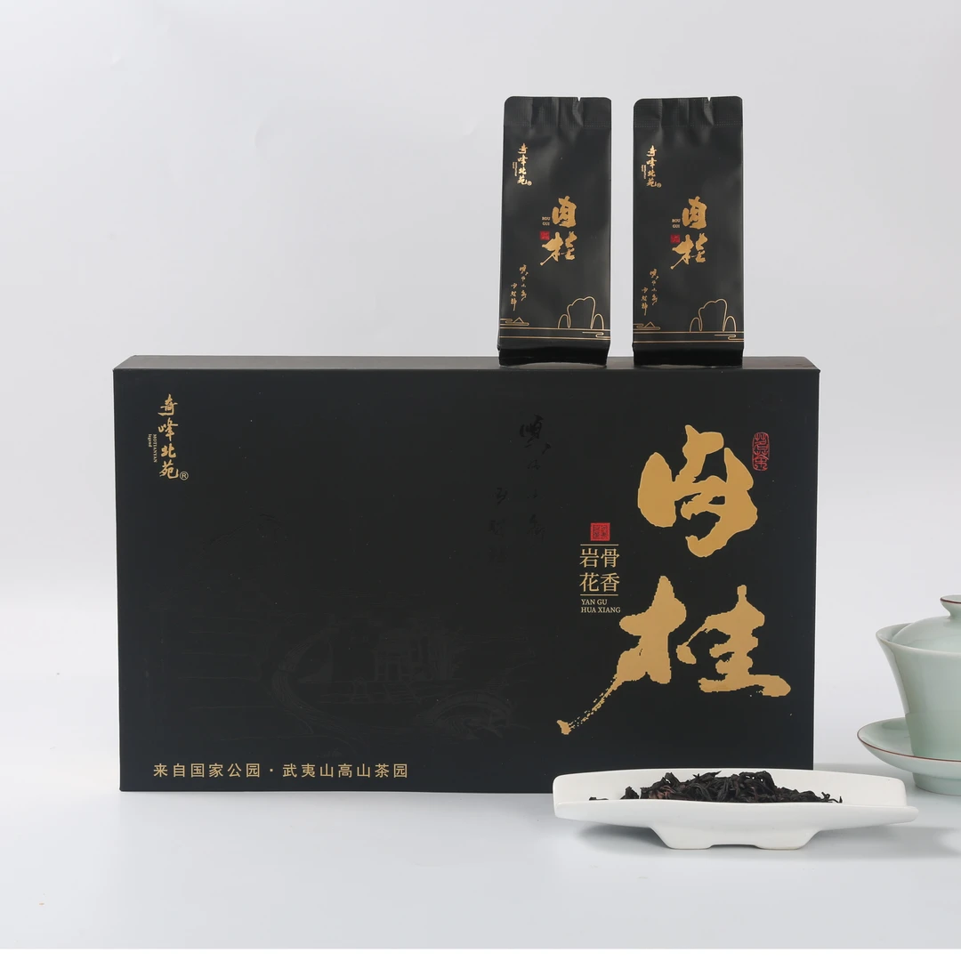 【武夷岩茶】岩骨花香肉桂礼盒装 过节送礼茶叶伴手礼肉桂乌龙茶