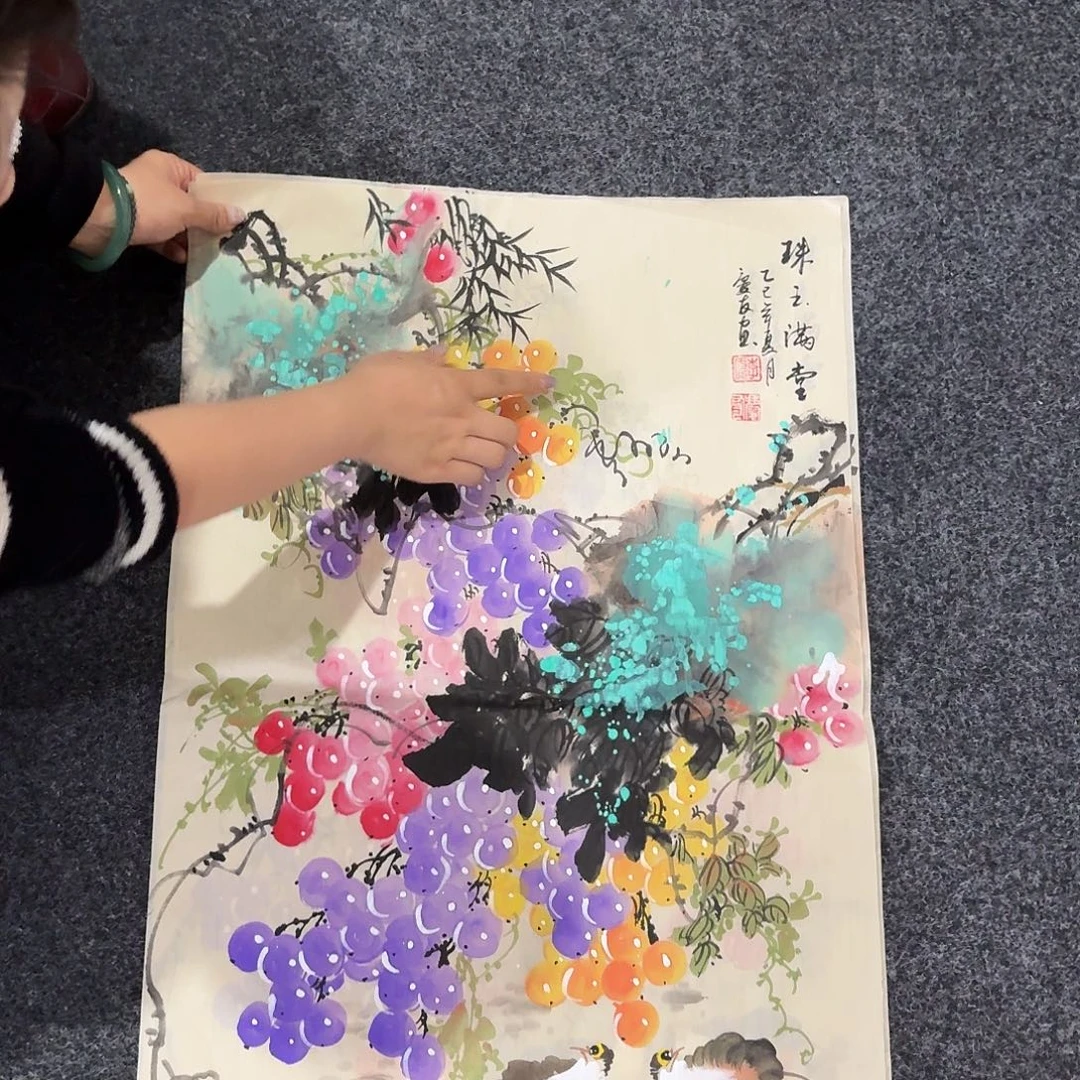 尚古里商贸 画心一张