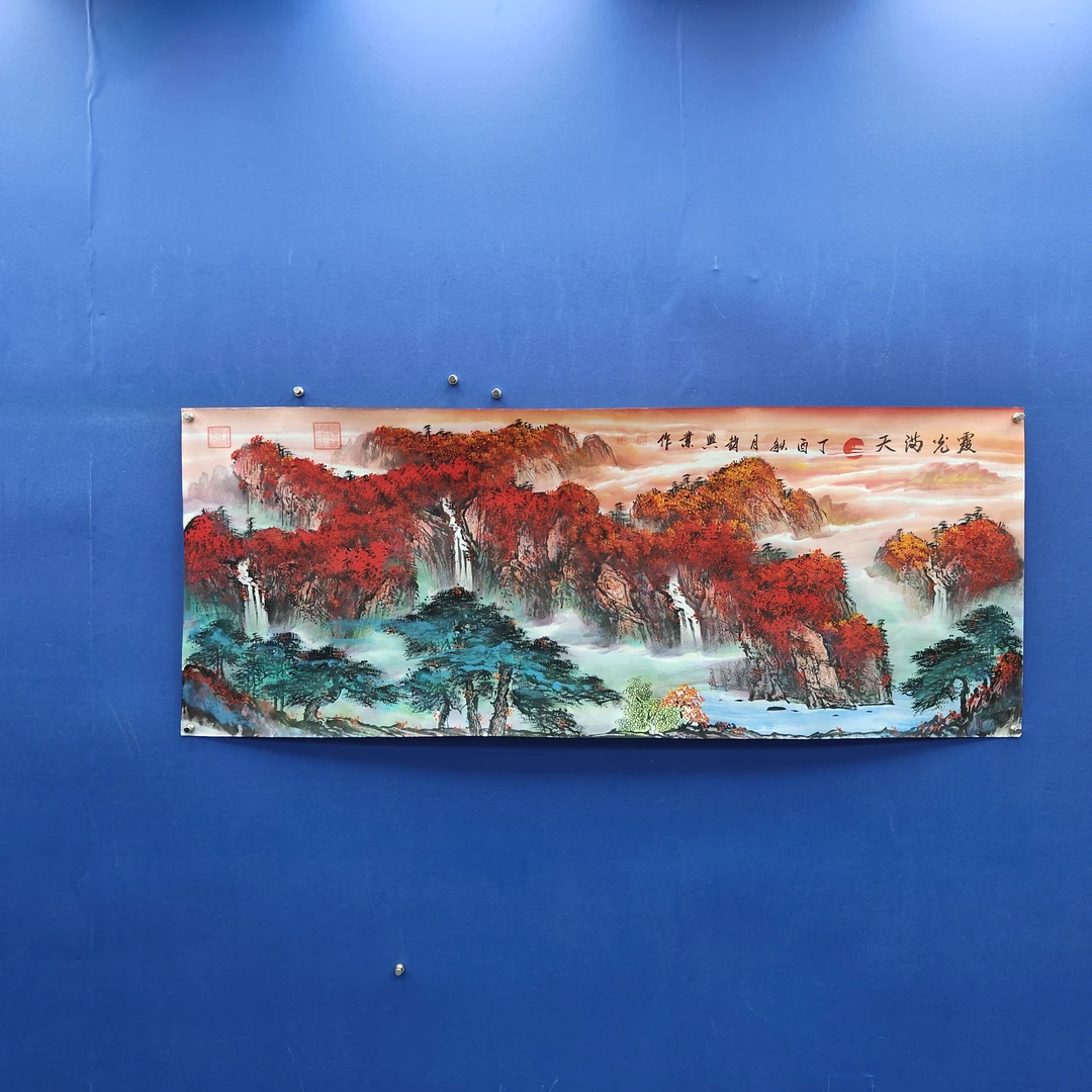 赵兴业《霞光满天》小六尺 宣纸 180*70cm  -天美4