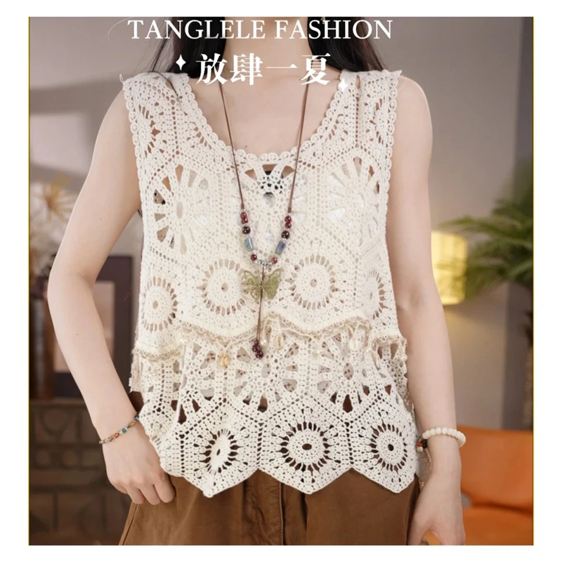 【向云端】单穿需搭美背|唐乐乐|25new镂空显瘦休闲针织衫 BF0202