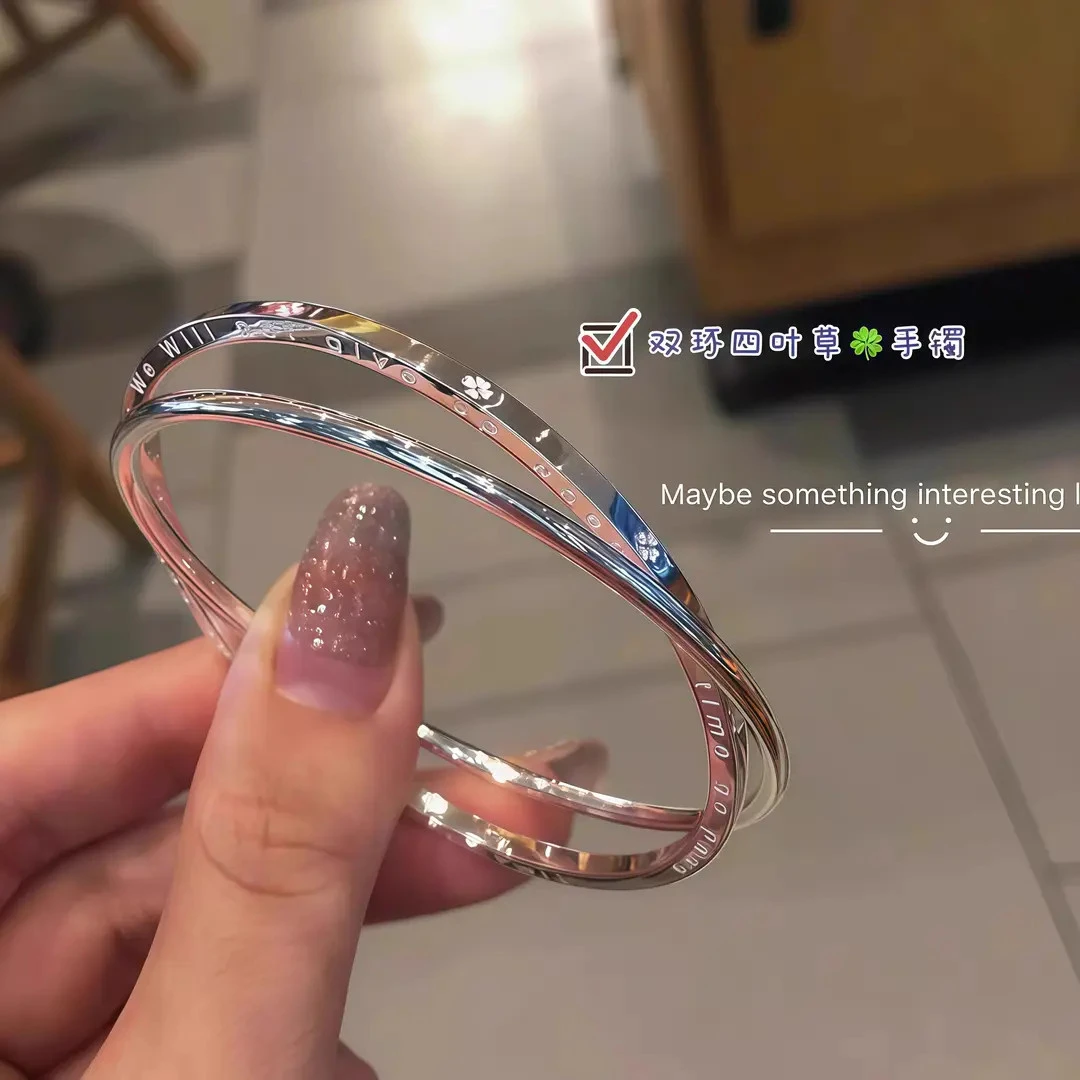 双环四叶草银手镯女999实心闭口手环情人节七夕送女友礼物