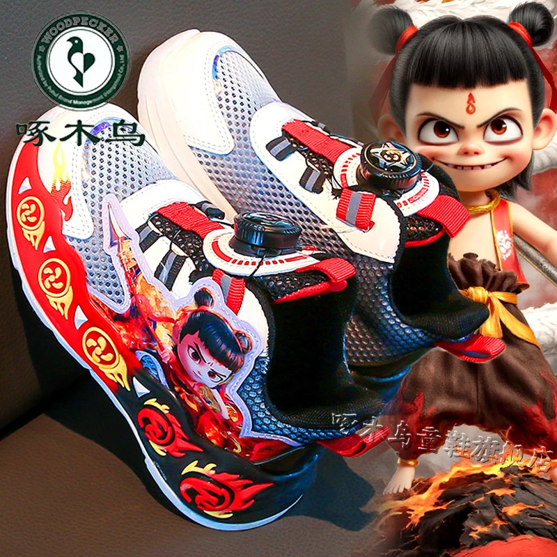 啄木鸟哪吒闪灯男童鞋夏季新款儿童老爹鞋网面透气男孩运动单网鞋