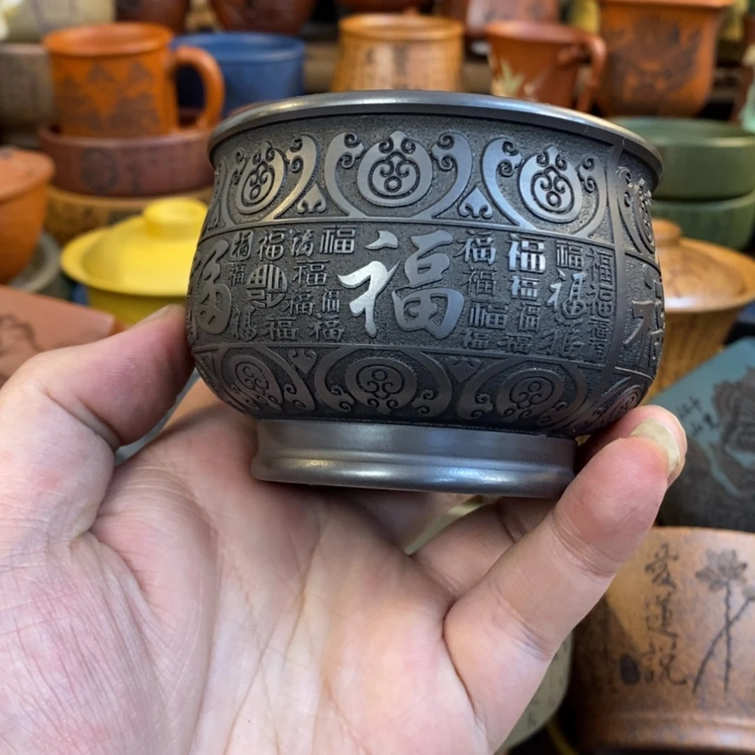 紫砂杯子宜兴全手工紫砂杯