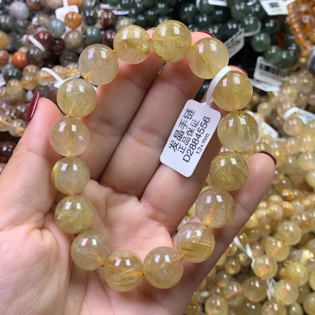 未镶嵌手链水晶111111111111