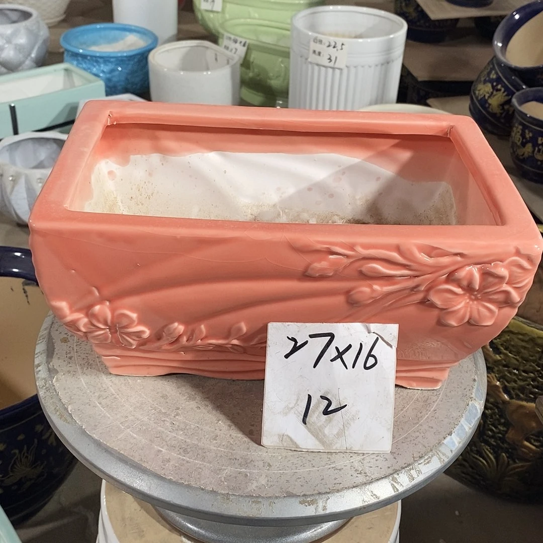 【闪购商品】陶瓷微瑕花盆-大号长方盆-3号1个