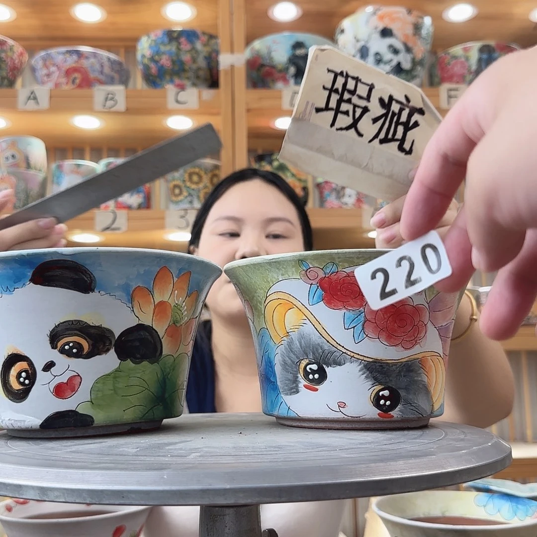 瓷片瑕疵瑕疵瑕疵瑕疵瑕疵瑕疵