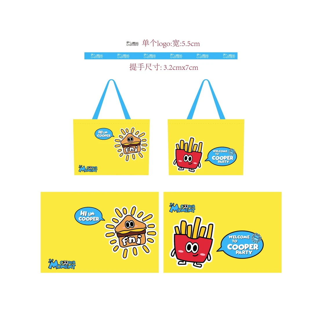 FNIcooper购物袋日常便携编织袋耐磨实用礼品袋