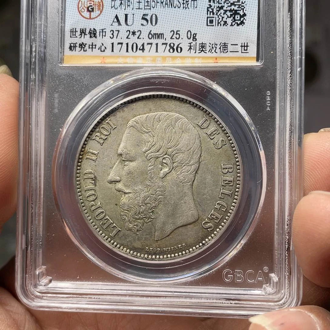 银遠*如图所说的一个