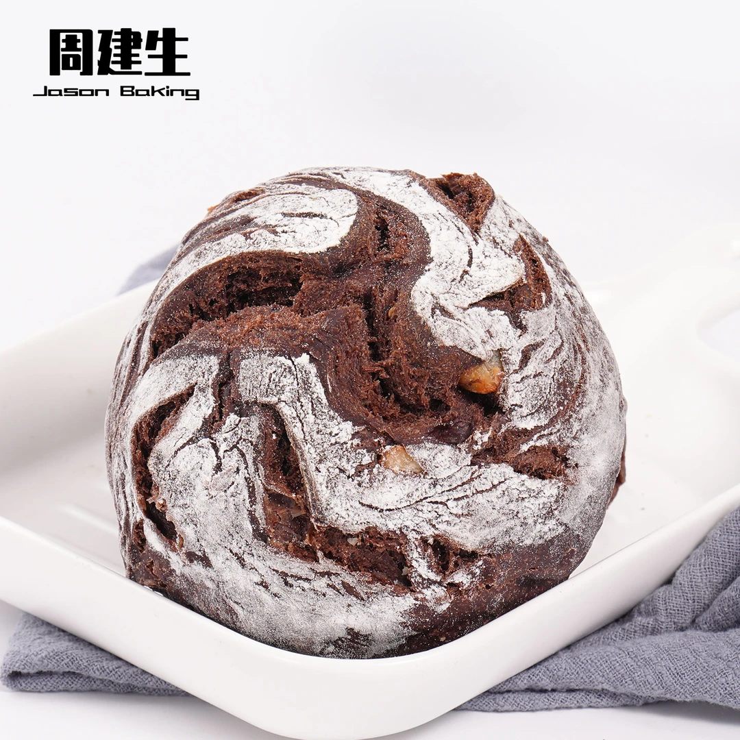 周建生 坚果巧克力布朗尼