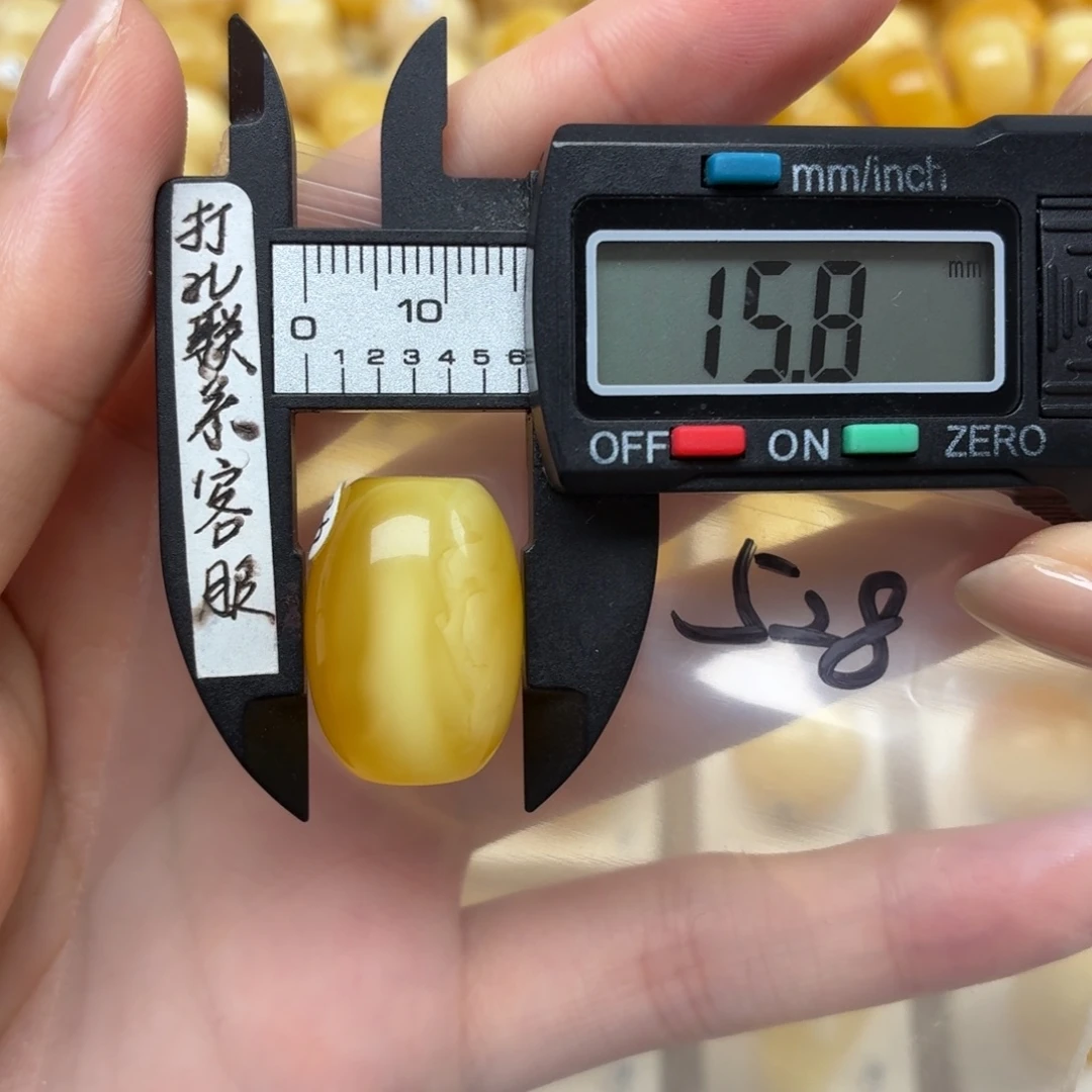裸石蜜蜡未镶嵌蜜蜡桶珠